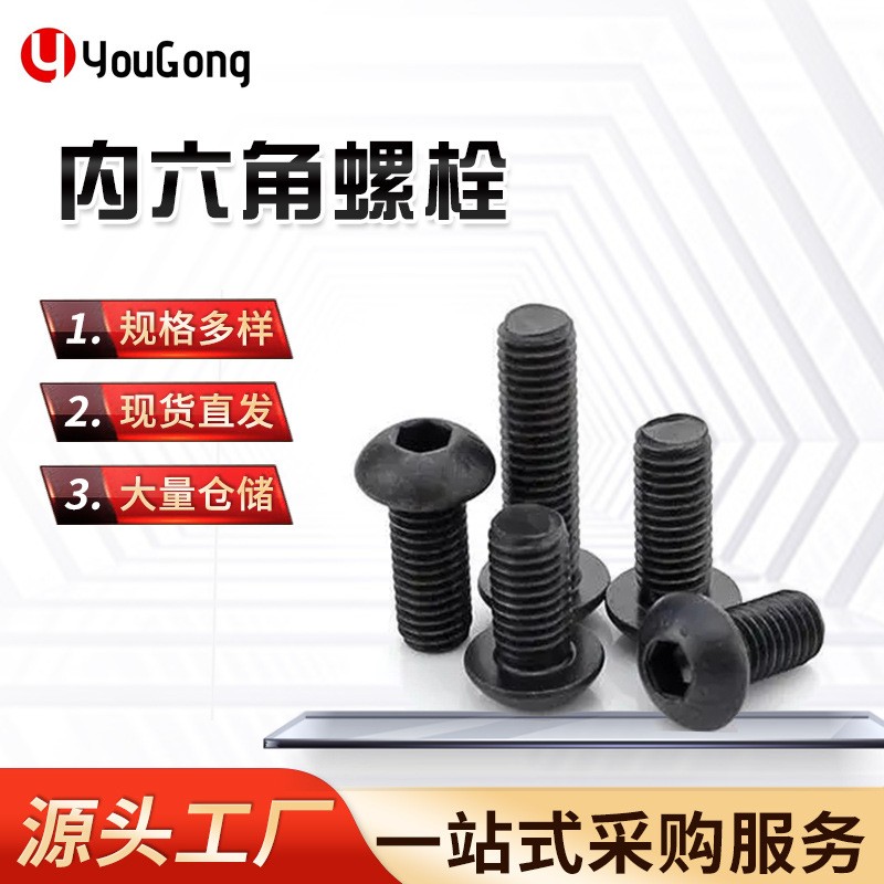 1702082325366000.jpg O1CN01Fwvd9W1mEmY0QKFps_!!2200709204923-0-cib.jpg