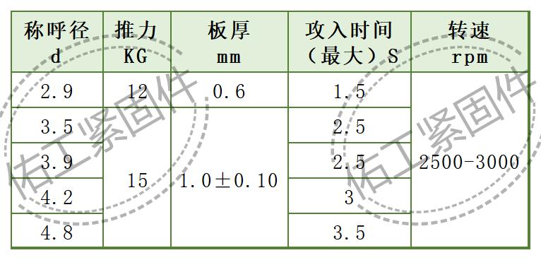 1703503553842831.jpg 8.jpg