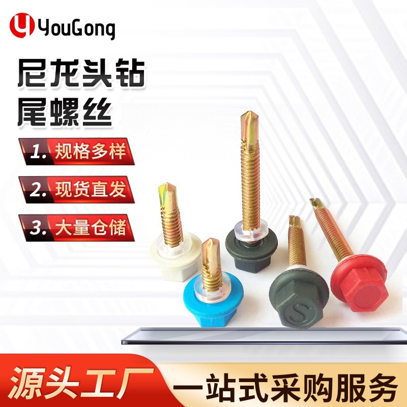 1714710147953176.jpg O1CN01lRyHg71mEmYFfB5R0_!!2200709204923-0-cib.jpg