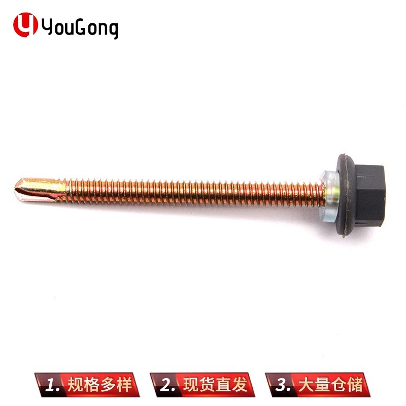 1714710160816513.jpg O1CN01cRQCpz1mEmYExdfpr_!!2200709204923-0-cib.jpg