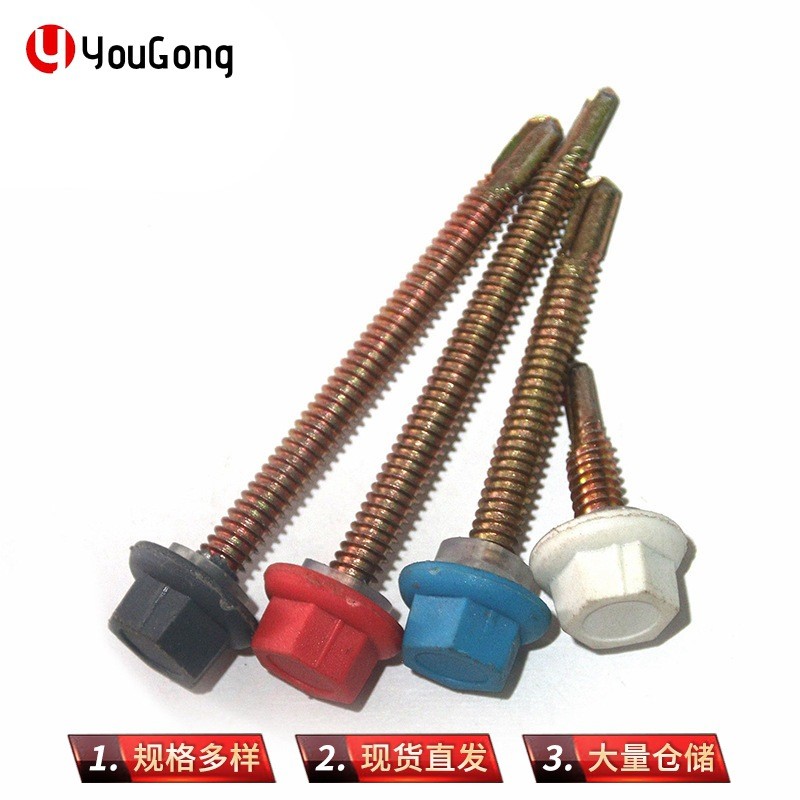 1714710179194703.jpg O1CN01Pb5ckj1mEmY4hLFoW_!!2200709204923-0-cib.jpg