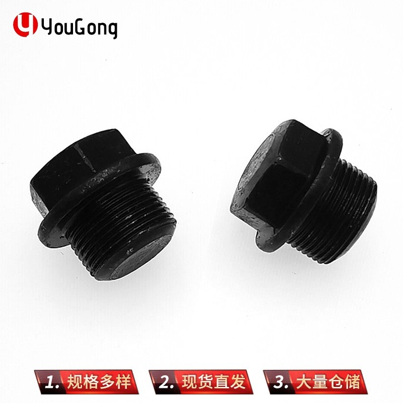 1714710515806688.jpg O1CN01f8t8KZ1mEmYD3fRFC_!!2200709204923-0-cib.jpg