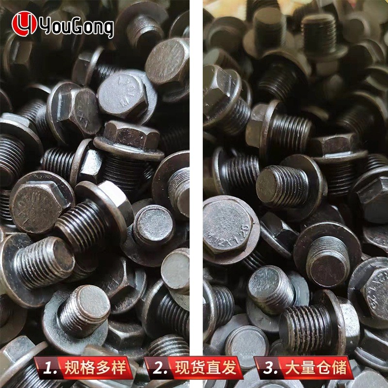 1714710525907583.jpg O1CN01lzol1l1mEmYBYnv47_!!2200709204923-0-cib.jpg