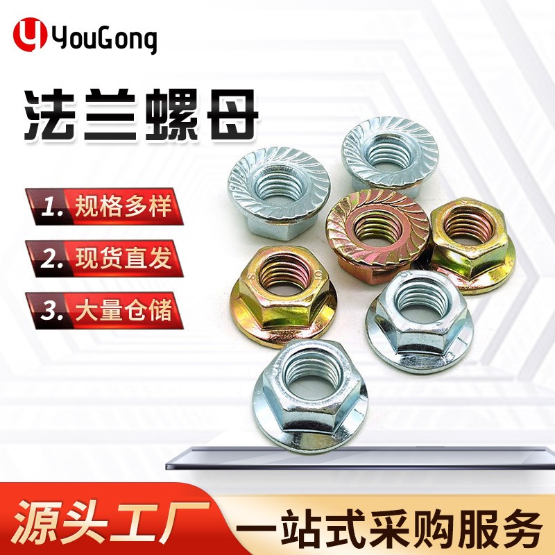 1719535087164428.jpg O1CN01tz1opk1mEmcDoW58j_!!2200709204923-0-cib.jpg