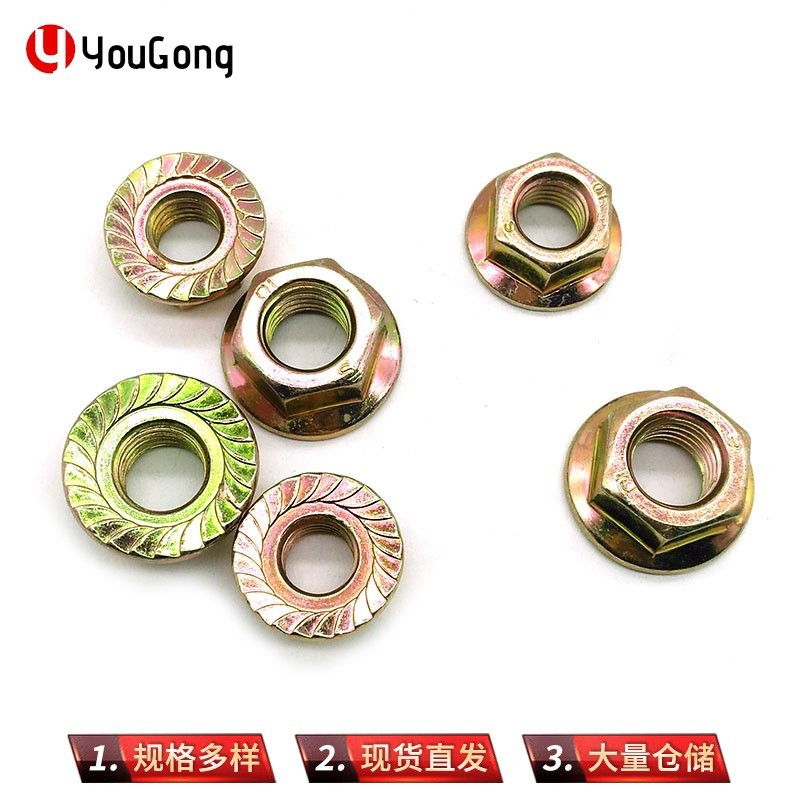 1722649320162433.jpg O1CN01kfJW141mEmc8ke1GP_!!2200709204923-0-cib.jpg