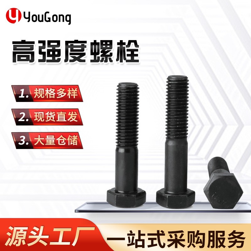 1723268674428744.jpg O1CN01dC4bE41mEmY77FJ7A_!!2200709204923-0-cib.jpg