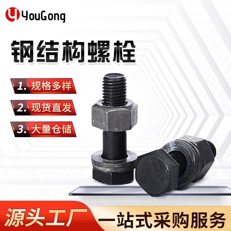 1723861931506611.jpg O1CN01ao4RPh1mEmYTpxtHK_!!2200709204923-0-cib.jpg