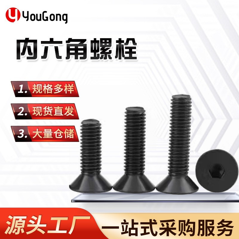 1723862064672670.jpg O1CN01CY3pdA1mEmY2acOxL_!!2200709204923-0-cib.jpg