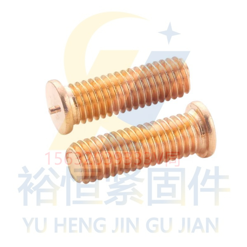 1725512794535515.jpg 點焊 種焊 儲能焊釘 按斤.jpg