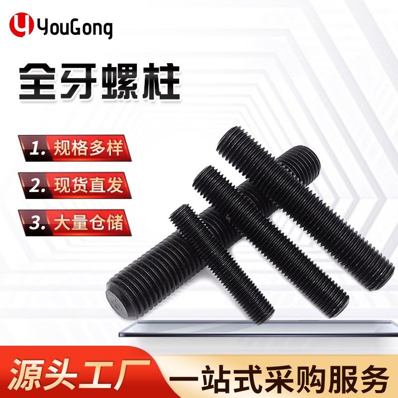 1728290097366901.jpg O1CN01CtKyTK1mEmY5ek4Xb_!!2200709204923-0-cib.jpg