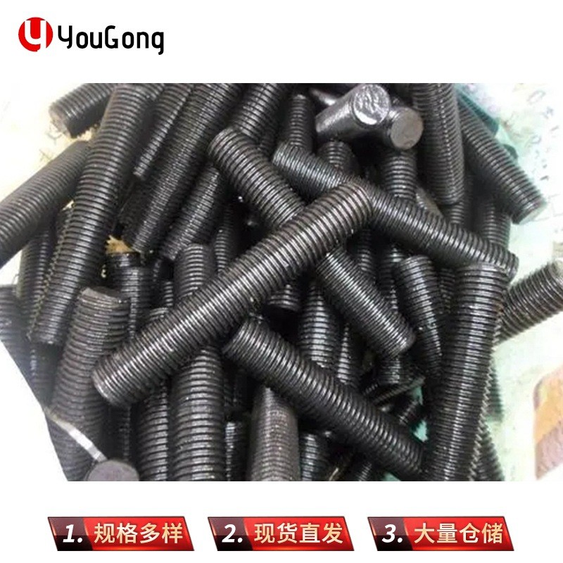 1728290121540122.jpg O1CN01OxZd0x1mEmY4Agdc3_!!2200709204923-0-cib.jpg