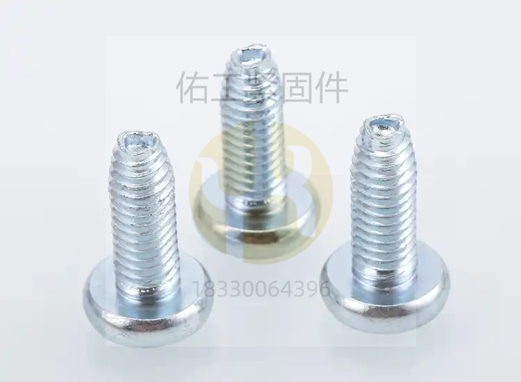 1731215822673326.jpg 盤頭.jpg