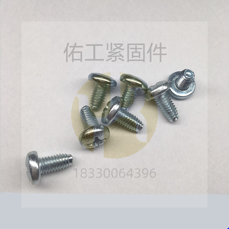 1731216003973382.jpg 十字盤頭.jpg