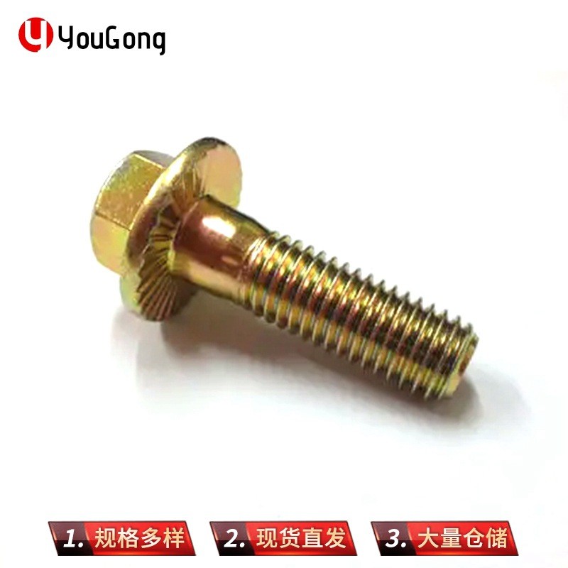 1731917679996390.jpg O1CN01sPa1CL1mEmXyfWPcK_!!2200709204923-0-cib.jpg