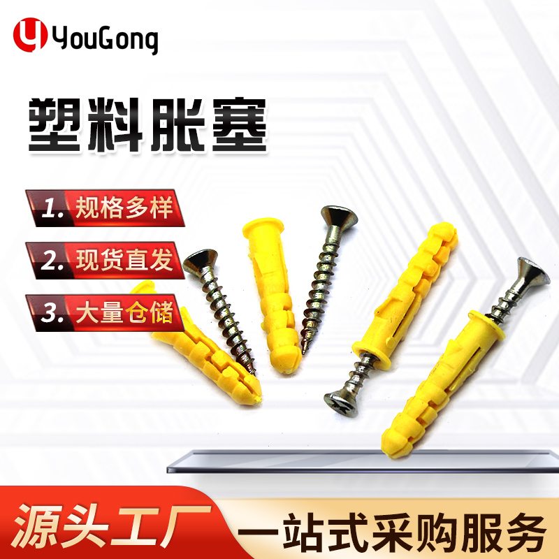 1733208970474664.jpg 主圖.jpg