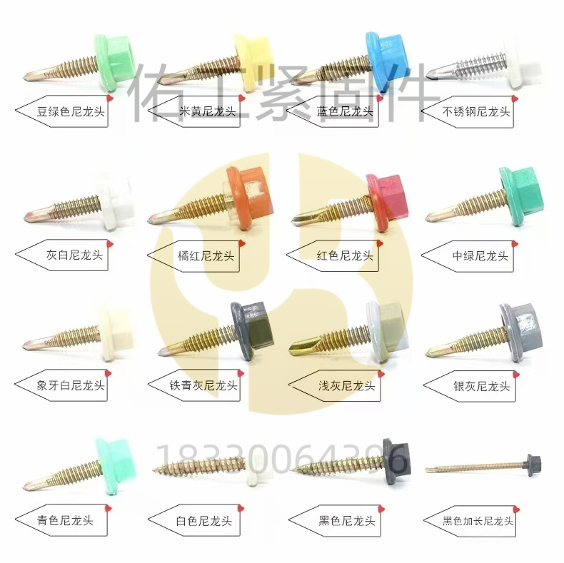 1735790031870083.jpg 76e8bfbe8c3e412d00a3f8d241262ac.jpg