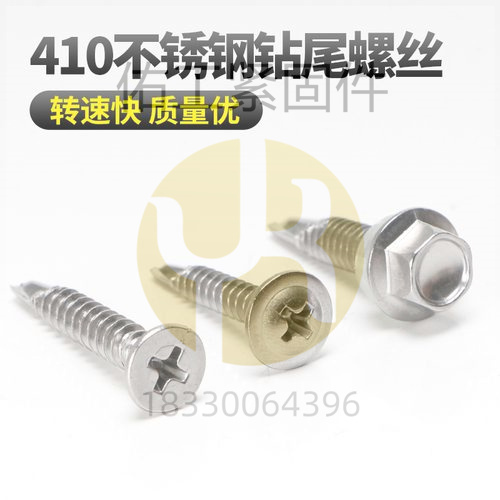 1736994390707680.jpg u=2468870001,3986782175&fm=224&app=112&f=JPEG.jpg