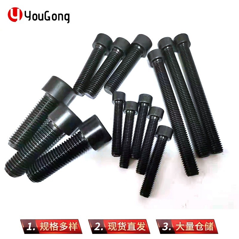 1744098119303949.jpg O1CN01GPoJvx1mEmXyH1GWk_!!2200709204923-0-cib.jpg