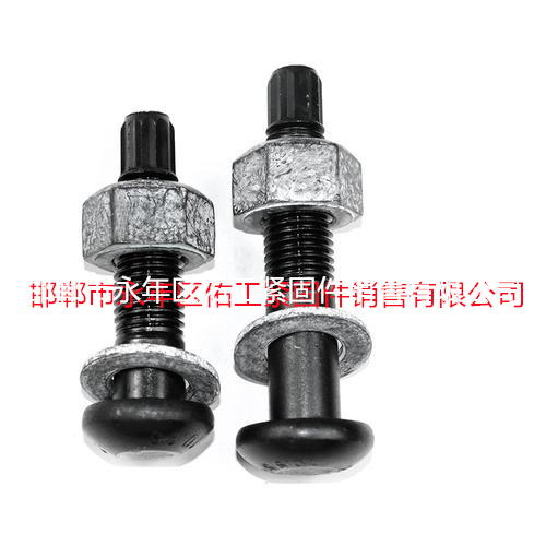 1744691411741507.jpg u=2897621218,1565484654&fm=224&app=112&f=JPEG.jpg