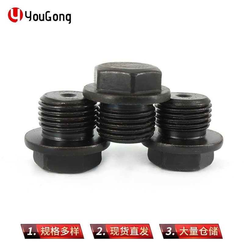 1750216489956204.jpg O1CN01J6klHO1mEmY8RQ6eX_!!2200709204923-0-cib.jpg