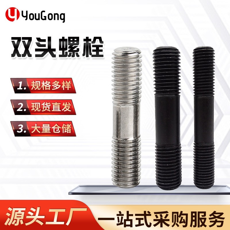 1750216646551329.jpg O1CN010GM5EE1mEmXzp5hTe_!!2200709204923-0-cib.jpg