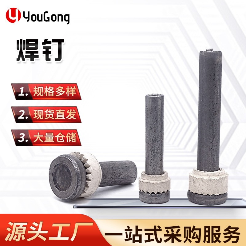 1750481545758412.jpg O1CN01ag5z1I1mEmXnliXv3_!!2200709204923-0-cib.jpg