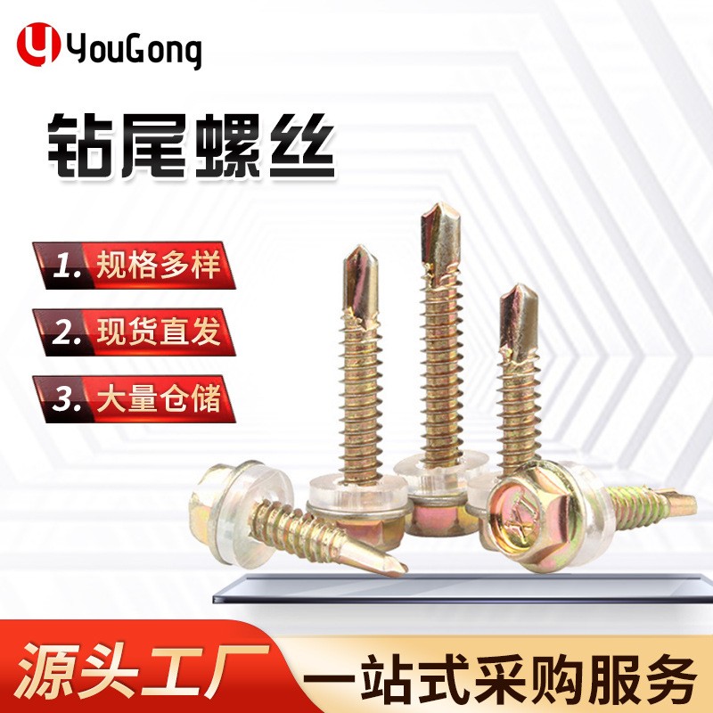 1758520647460571.jpg O1CN01nMU0U31mEmXwnxggC_!!2200709204923-0-cib.jpg