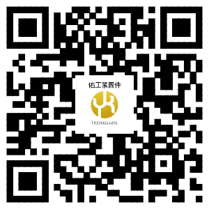 1772183762836982.png 佑工1688網(wǎng)址.png